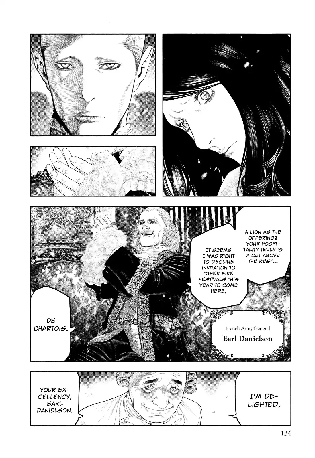 Innocent (SAKAMOTO Shinichi) Chapter 5 2